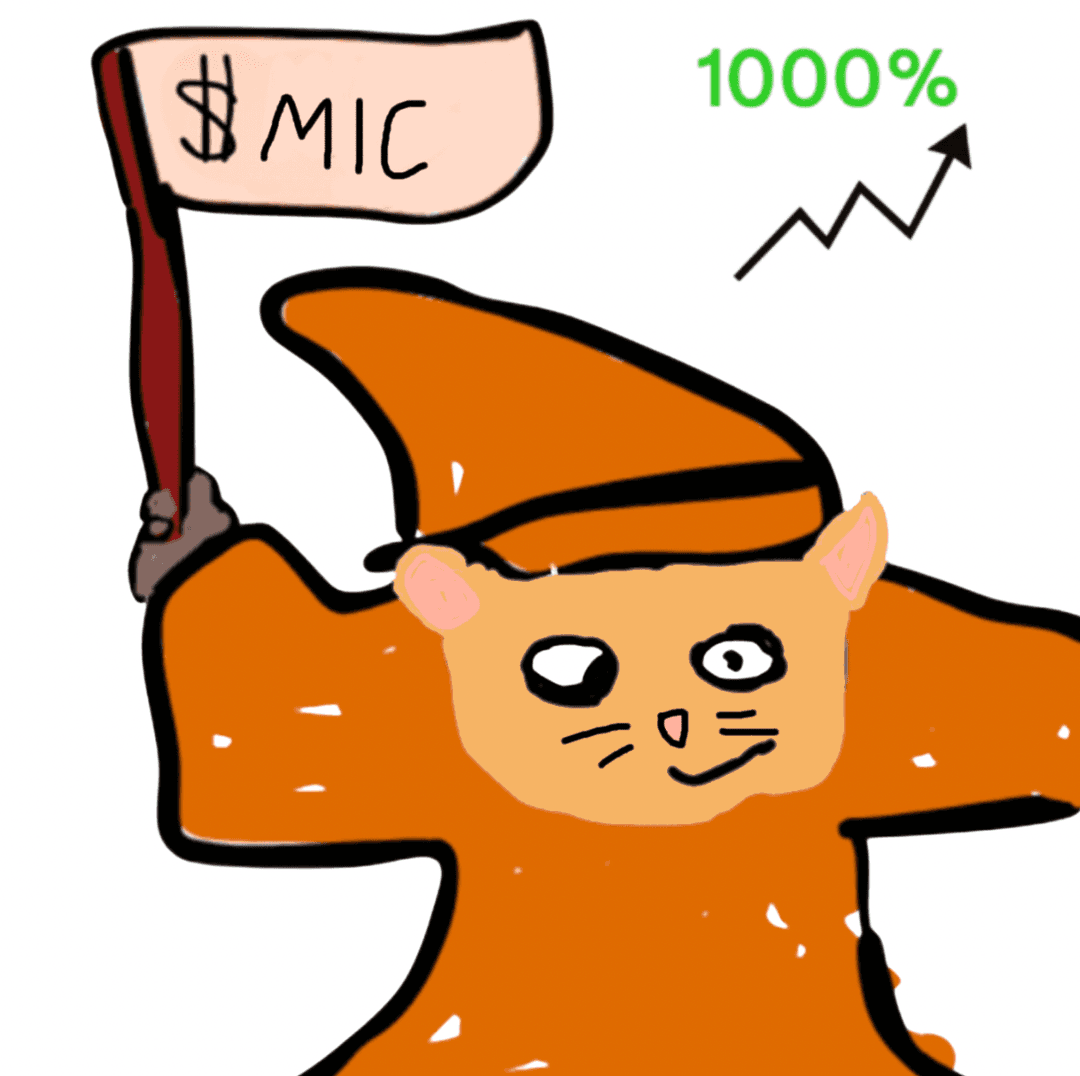 Text bar image